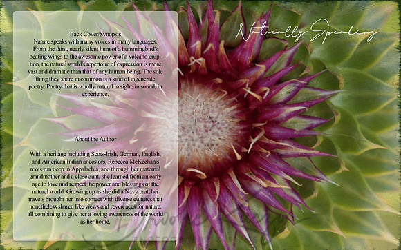 full cover radial flower